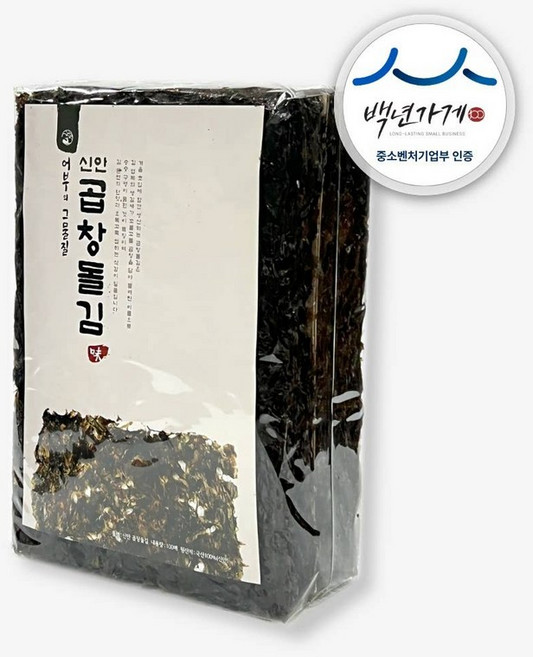 백년가게 신안 햇 곱창돌김 50매 고중량 특품 화입김 지주식 어부의그물질 중부건어물시장, 2. 50매 특품(화입김)