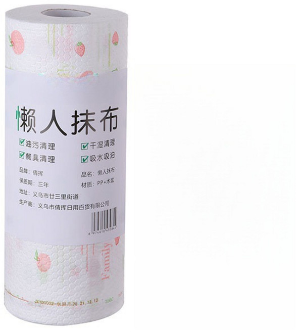 懶人抹布 乾濕兩用清潔用紙, 1套