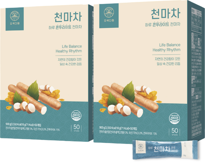 오색다원 하루 콘푸라이트 천마차, 2개, 50개입, 18g
