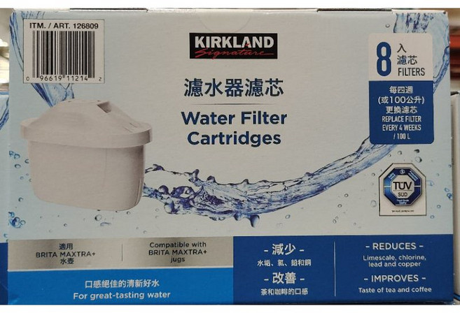 KIRKLAND Signature 科克蘭 濾水器濾芯 適用 BRITA MAXTRA+ 減少水垢氯鉛銅 改善口感, 1個, 一組八入價
