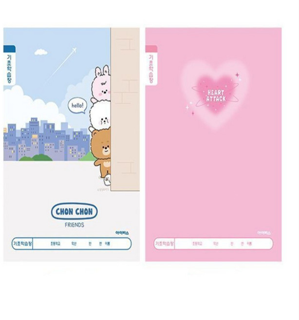 짱이상회 초등1-2 기초학습장 10개 유아5칸공책