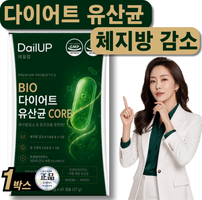 bnr17 유산균 다이어트 NEW 비에날씬 프로 프로틴 정품 증정 식약청 haccp인증 (12ea 구매시)/바디케어 다이어트 엔 유산균17 모유유래 데일업, 1개, 60정