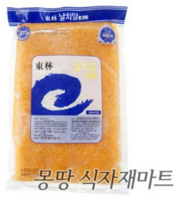 동림 골드날치알800g (아이스팩 박스포함가), 800g, 5개
