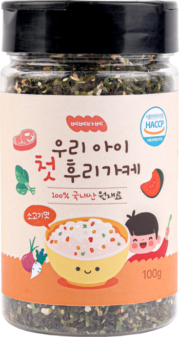 순수 국내산 베베바베 우리아이 첫 후리가케 소고기맛 - 무염 아기 이유식 유아식 추천, 100g, 1개, 한우