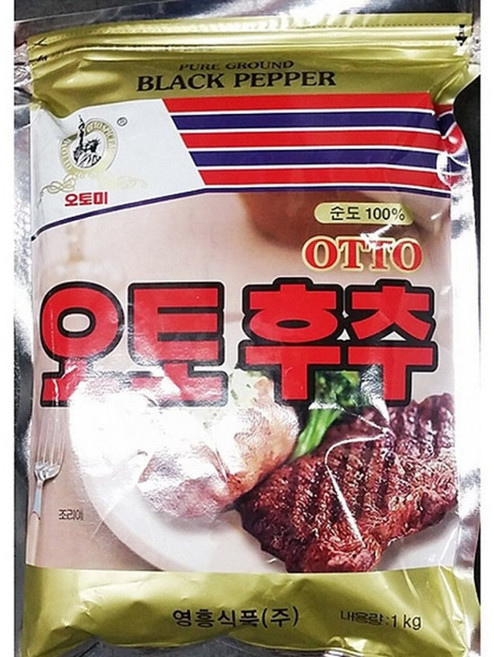 후추분 흑후추가루 후추가루 조미료 영흥 1K 흑후추 가루, 1kg