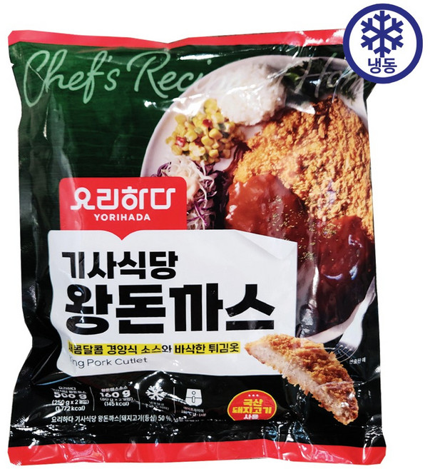 요리하다 기사식당 왕돈까스 (660G), 1개, 660g