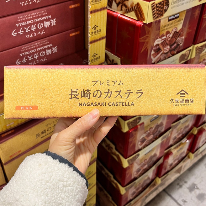 코스트코 kuze fuku 나가사키 카스텔라 314g, 1세트