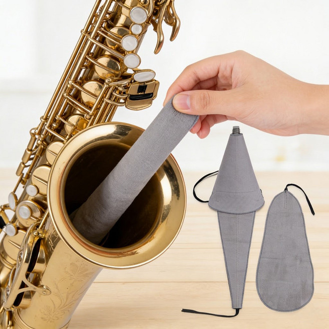 극세사 털빠짐 없는 색소폰 청소포 패드 클리너 2종세트, 1세트, 그레이