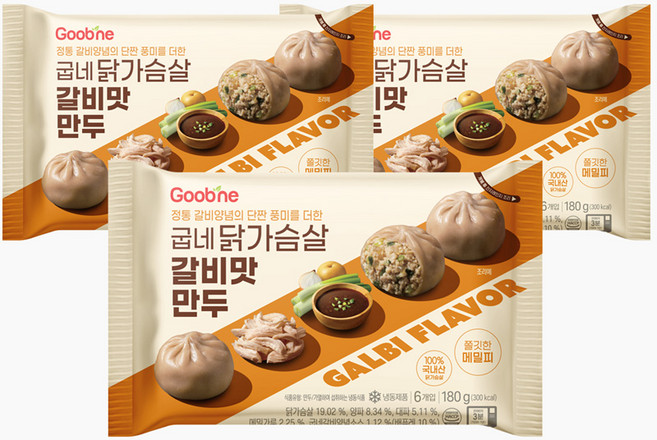 굽네 닭가슴살 갈비맛 만두 180g, 3개