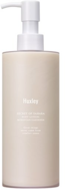헉슬리 바디워시/바디로션 모로칸 가드너 300ml, 5개