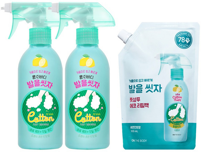 온더바디 코튼풋 발을씻자 풋샴푸 레몬 385ml 2개 + 리필 500ml 1개, 1세트, 1세트