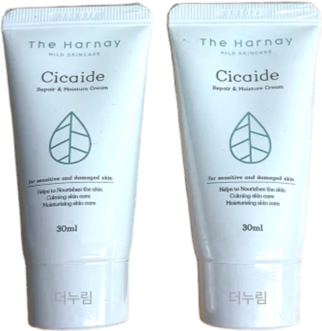 더하르나이 시카이드 크림, 30ml, 2개 - 쿠팡