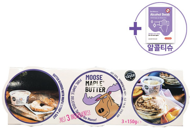 MOOSE 메이플버터 150GX3 MOOSE MAPLE BUTTER 150GX3