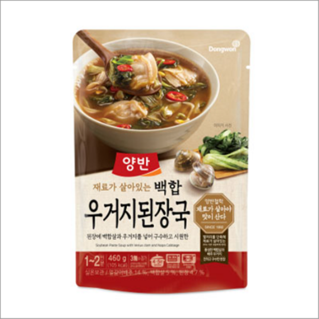 양반 백합 우거지 된장국, 1개, 460g