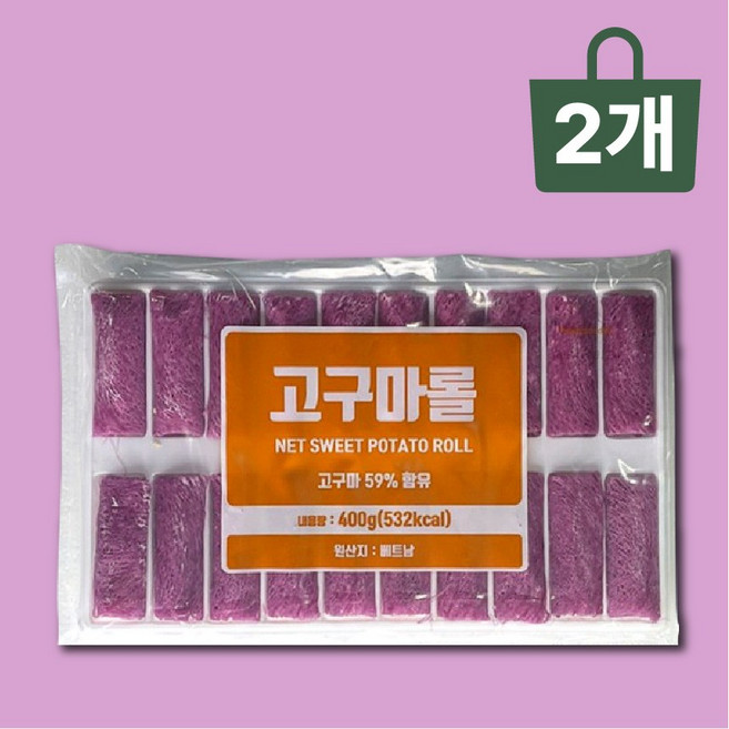 고구마롤 400g X 2개 쌀피 스프링롤 짜조 춘권 딤섬