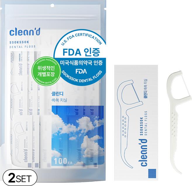 클린디 일회용 개별포장 초고밀도 폴리에탈린 고급 원사 사용 치실 100개입, 7.5cm, 2세트