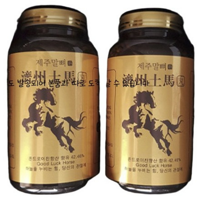 제주 말뼈 말뼈환 말꽝환/제주도 조랑말뼈 말꽝 마골/새싹보리 콜라겐 정 선물, 1개, 100정