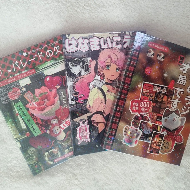 다이어리 스티커 북 다꾸 용품 아트지 빈티지 하이틴 jk 일본 스타일 문구, 1개