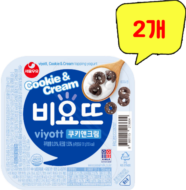 서울우유 비요뜨 쿠키앤크림 131g, 2개