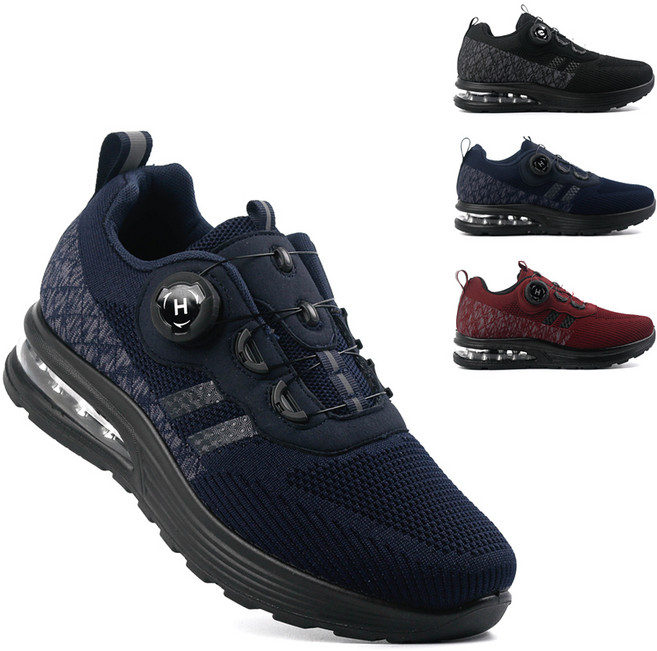 행텐 보아 버튼 다이얼 남자 운동화 캐주얼 신발 남성 헬스장 워킹화 조깅화 멀티 슈즈