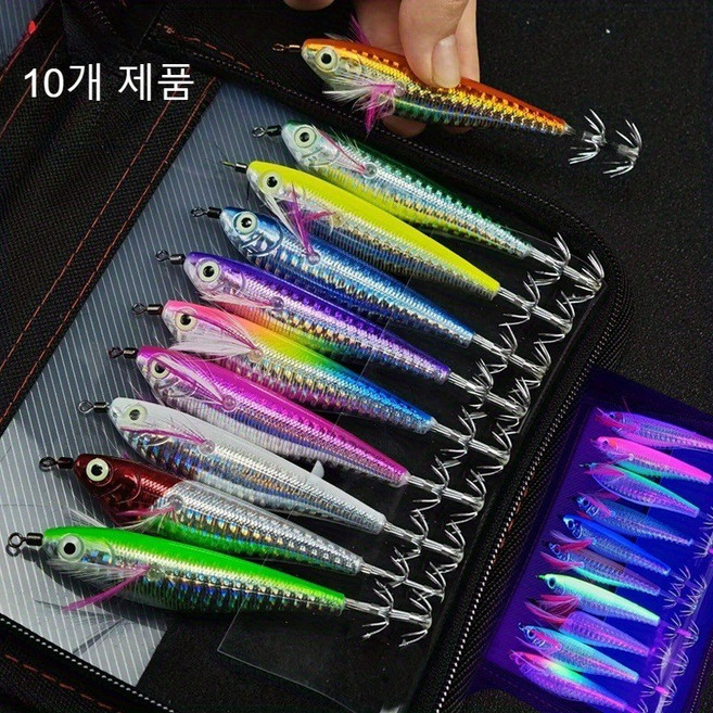 수평에기 10.5cm 2.5호 세트 10종 갑오징어 한치 주꾸미 선상 낚시 야광 축광 레이저 수평 밸런스 스테 이카메탈 채비 강한바늘 지퍼백 케이스 포함 고추장 수박 퍼플 핑크 대, 10개, 혼색, 9g