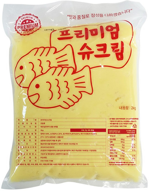 프리미엄 잉어빵 찰붕어빵 붕어빵 재료 슈크림 앙금 6kg, 1개