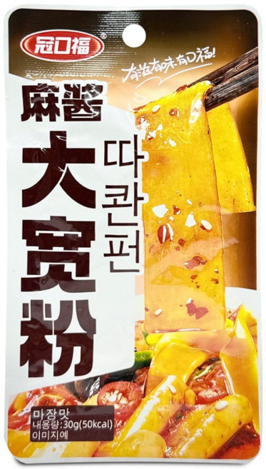 따콴펀 마장맛 둔분, 30g, 1개