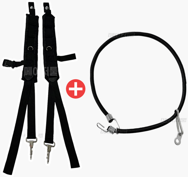 예초기 일반형 검정 멜빵 + 보조끈 어깨끈 세트, 1개