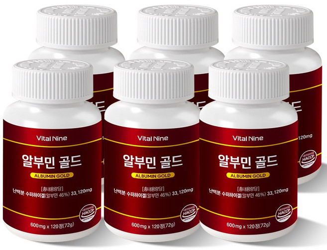 더케이에스바이오 바이탈나인 알부민 골드 600mg정 HACCP인증 난백분 수퍼하이겔 하루 1알 기타건강식품 기타영양제, 6개, 120정