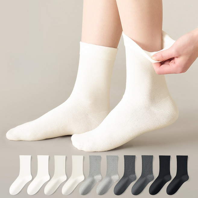 MJLP 여성 순색 중목 양말 화이트 학생용 데일리 10켤레