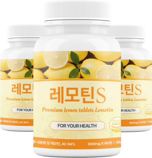 레모틴S 고체 레몬즙 레몬정 국내특허원료 함유, 3개, 60정