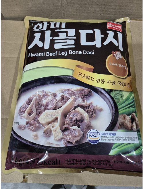 화미 사골다시 2kg, 1개
