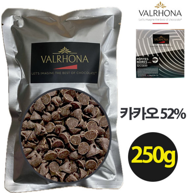 [프랑스산]발로나 다크 초콜릿칩 카카오52 다크초코칩 다크청크 쿠키 머핀 홈베이킹 카카오 dark chocolate chips, 1개, 250g