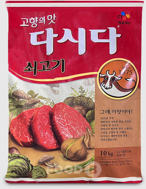백설 쇠고기 다시다 10kg, 1박스