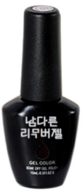 남다른 매직 리무버 젤 12ml, 혼합색상, 1개