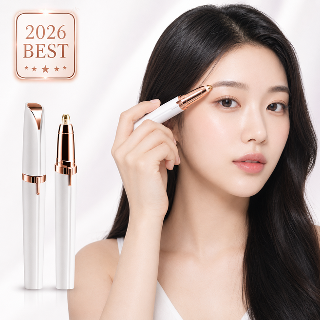 모어딘 정품 전동 솜털 눈썹 정리기 휴대용 제모기, 1개, 화이트