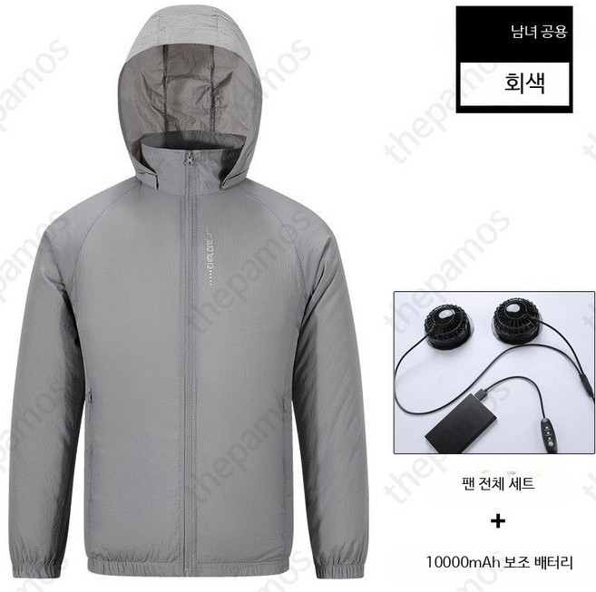 선풍기잠바 쿨링 선풍기 남녀공용 기능성 긴팔티셔츠 자외선 차단 통기성 여름 낚시, L