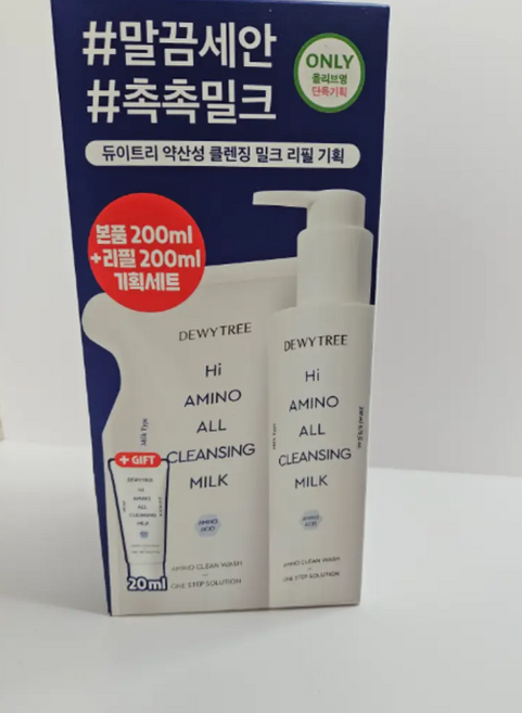 듀이트리 하이 아미노 올 클렌징 밀크 200 ml (+200ml 리필+20 ml 미니 포함), 1개, 420ml