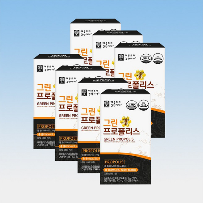 애플트리 김약사네 그린 프로폴리스 항산화물질 플라노보이드 30캡슐 8박스 8개월분, 30정