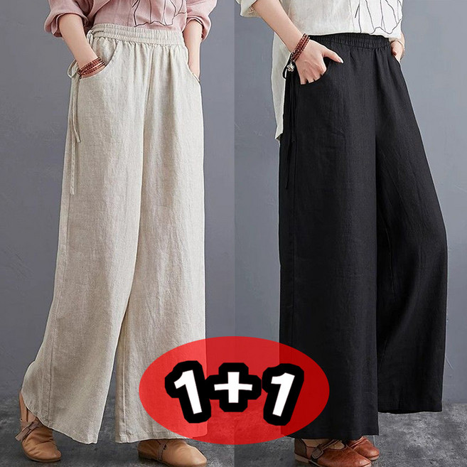 1+1 여성용 빅사이즈 캐주얼 하이웨스트 린넨 팬츠 밴딩 면마 스트레이트 바지