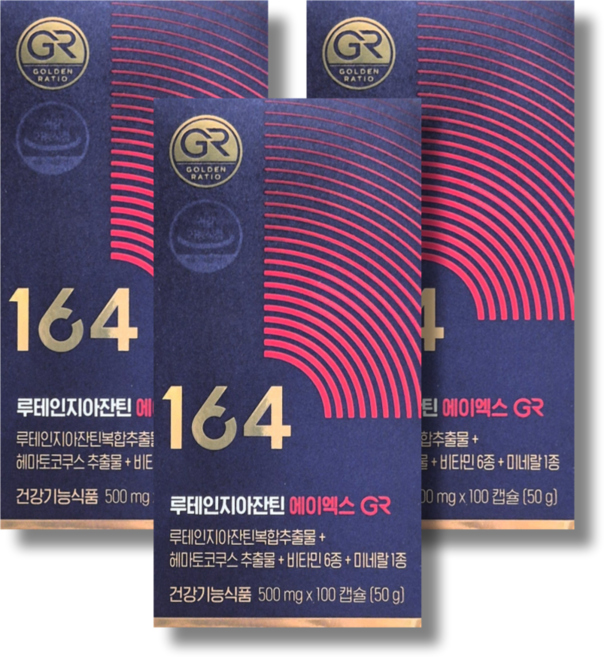 뉴트리원 루테인지아잔틴164 AX, 100정, 3개
