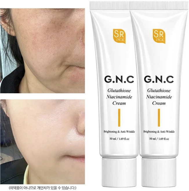 기미 잡티 미백 강력 보습 글루타치온 나이아신아마이드 크림 GNC, 2개, 50ml - 쿠팡