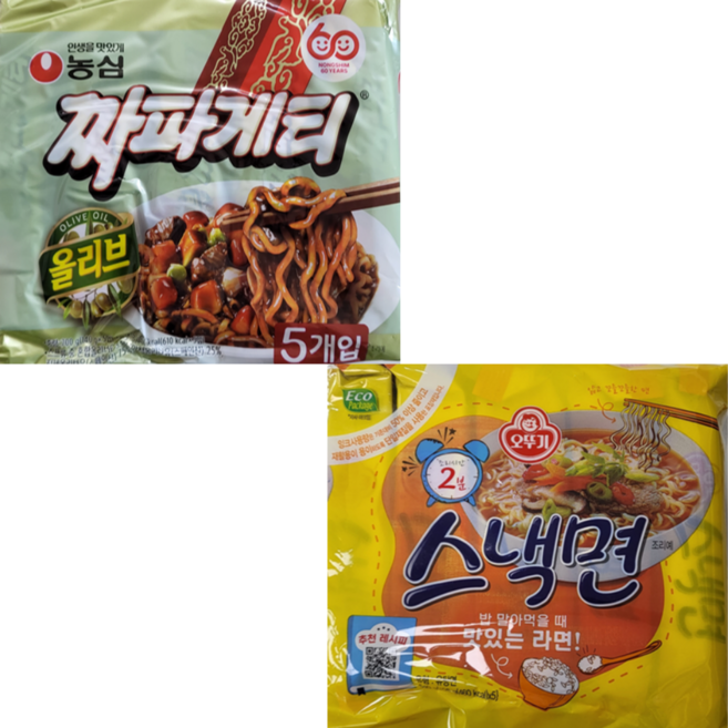 스낵면 5입 X 2멀티 + 짜파게티 5개입 X 2멀티, 1세트