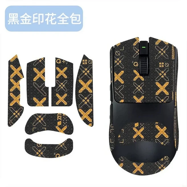 Razer Viper V4 Pro 마우스용 2026년 신형 미끄럼 방지 땀 흡수 그립 테이프 전문 E-스포츠 게임 액세서리, 01 2 set, 10 full gold