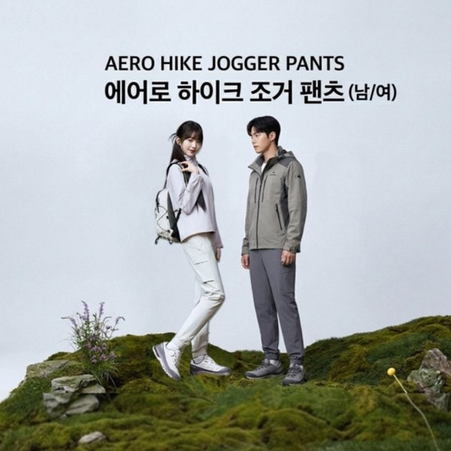 아이더 EIDER 썸머 이월 특가! 감의 AERO HIKE 에어로 하이크 남녀 조거 팬츠 DWP24311 DMP24311 434618