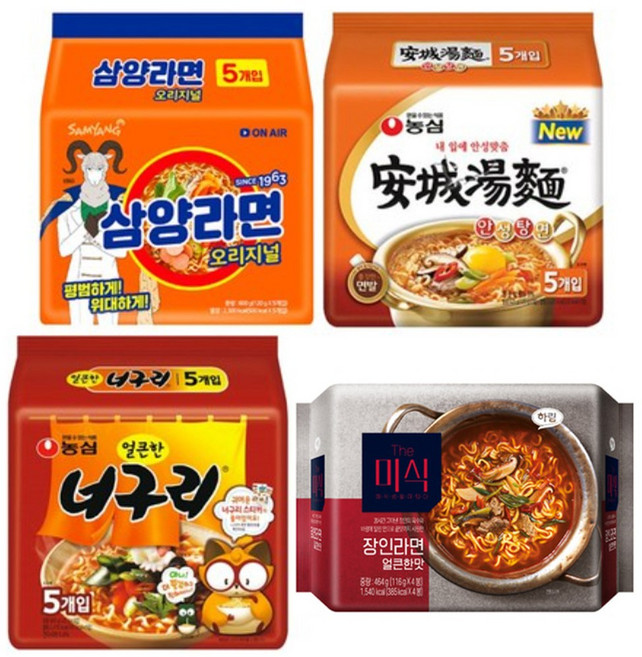 삼양라면5p+안성탕면5p+얼큰한너구리5p+장인라면(얼큰)4p, 1세트