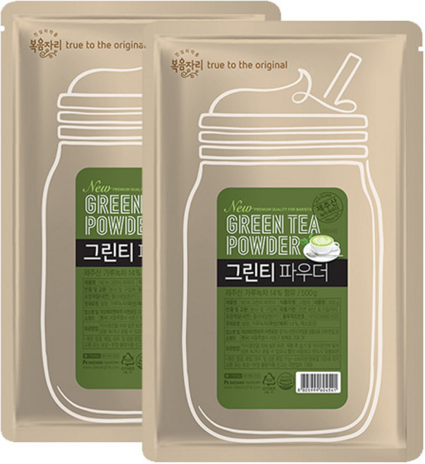 복음자리 뉴 그린티 파우더, 500g, 1개입, 2개