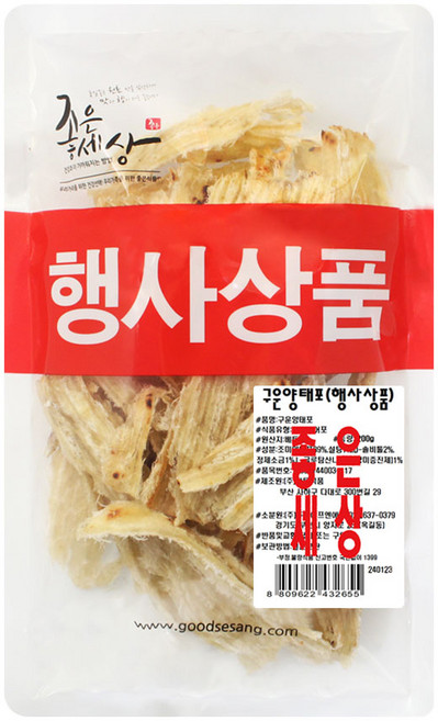 좋은세상 구운 양태포 200g, 1개