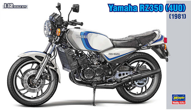 BH21515 1대12 BK15 야마하 RZ350 (4U0) 1981, 1개