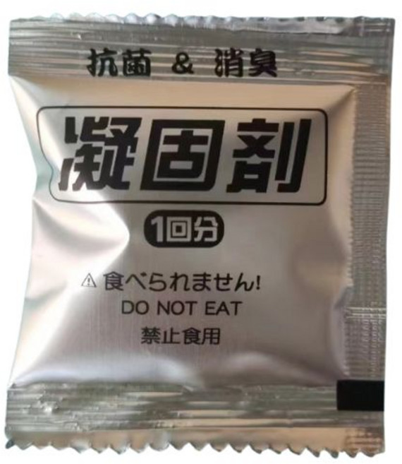 應急神器馬桶固化劑 快速凝固吸水 車載露營應急小便神器 水溶性凝固劑, 透色